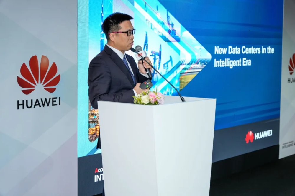 Liu Shuqing, Vice President of Huawei Data Center Bedrock Team